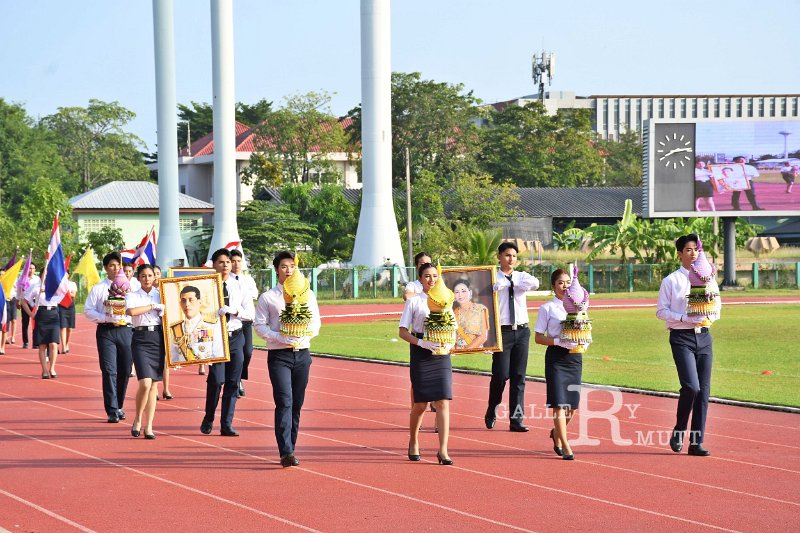 20231209-BuaNamnguenGames2023-1-017.JPG