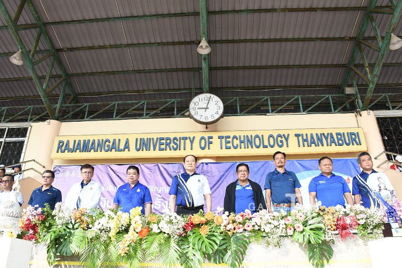 20231209-BuaNamnguenGames2023-1-084.JPG