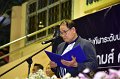 20231209-BuaNamnguenGames2023-2-117