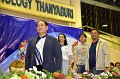 20231209-BuaNamnguenGames2023-2-134