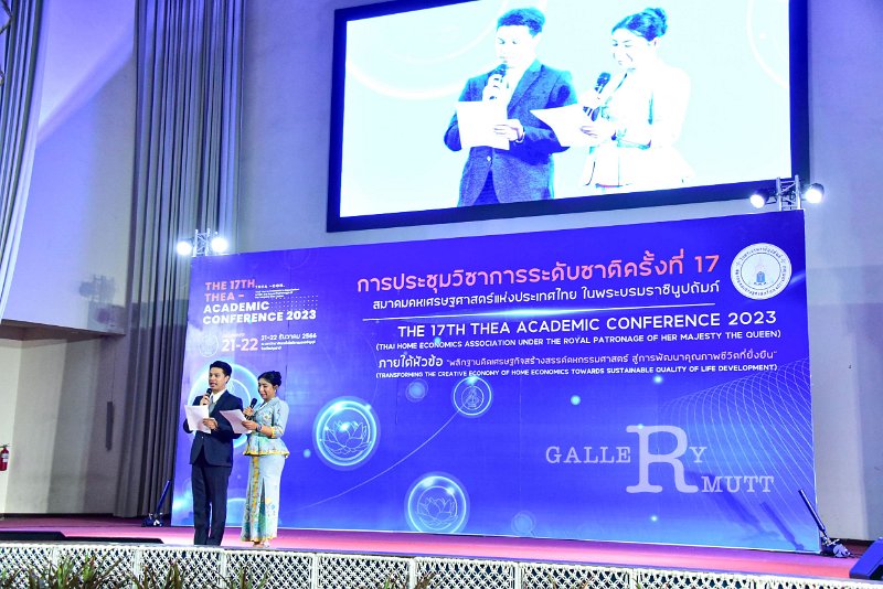 20231222-academic-conference2023-019.jpg