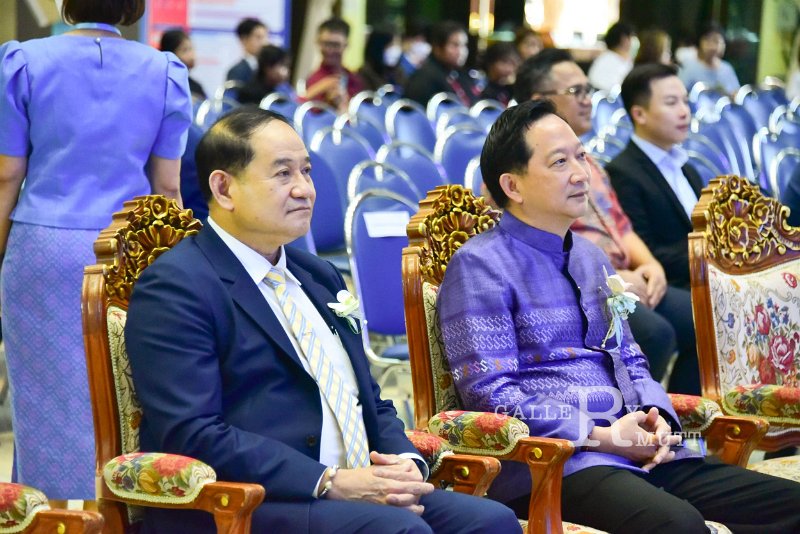 20231222-academic-conference2023-021.jpg