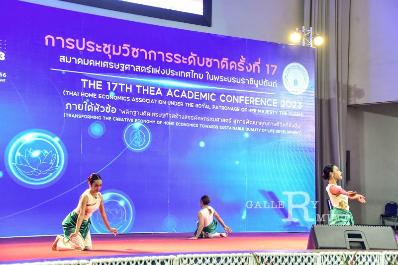 20231222-academic-conference2023-035.jpg
