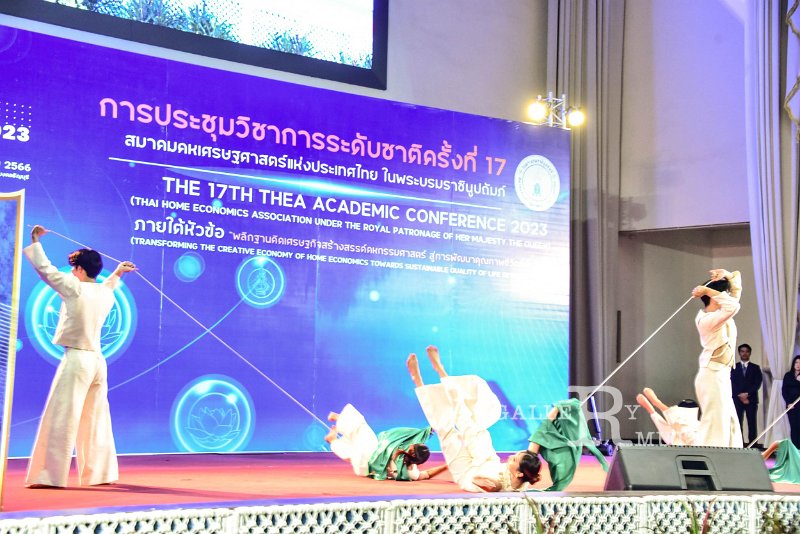 20231222-academic-conference2023-043.jpg