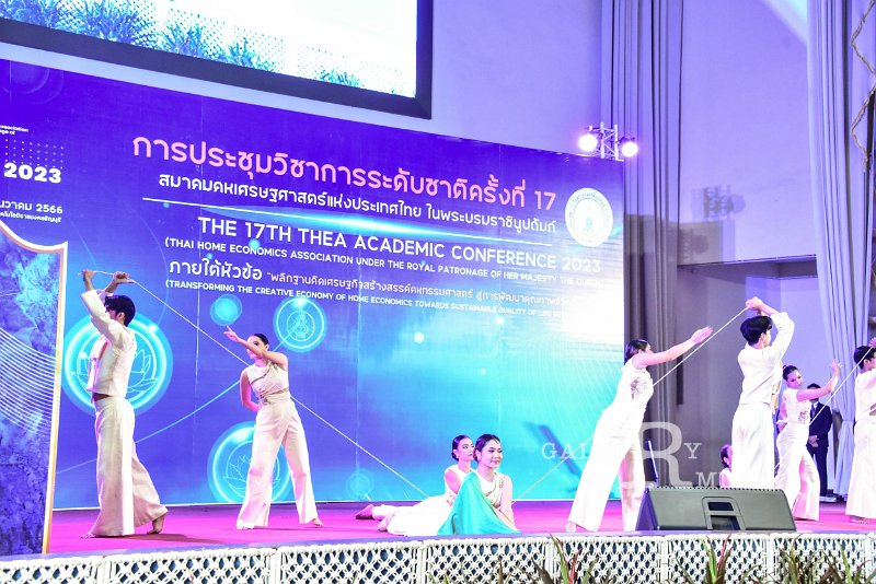20231222-academic-conference2023-044.jpg