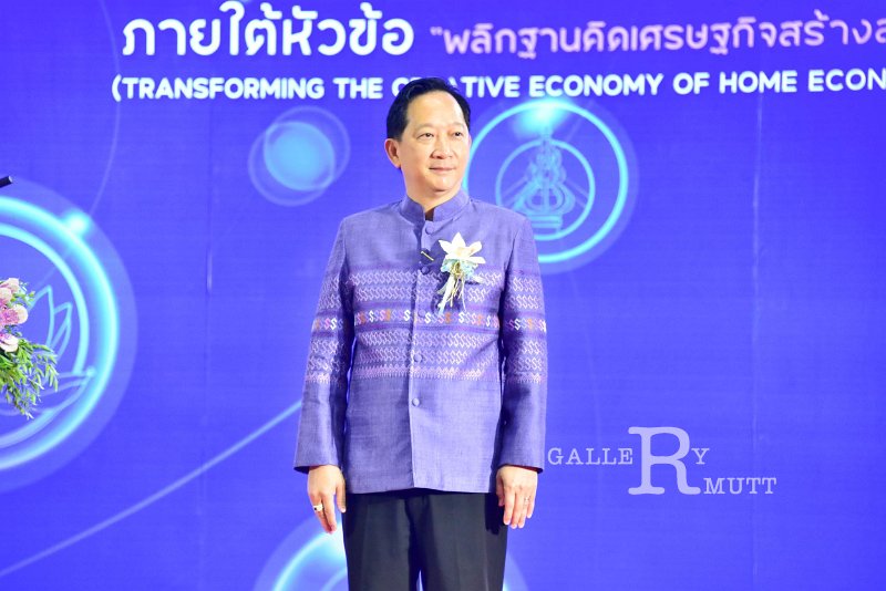 20231222-academic-conference2023-066.jpg