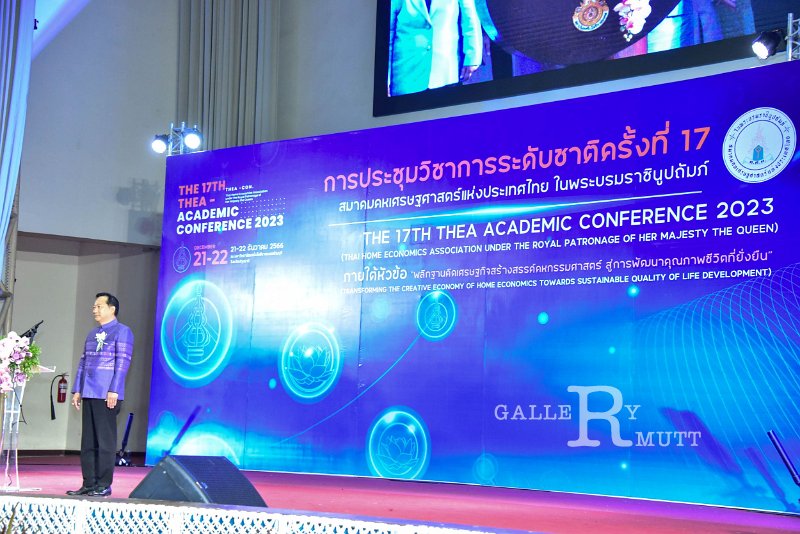 20231222-academic-conference2023-077.jpg