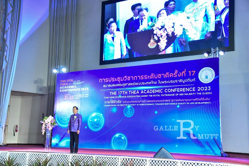 20231222-academic-conference2023-078.jpg