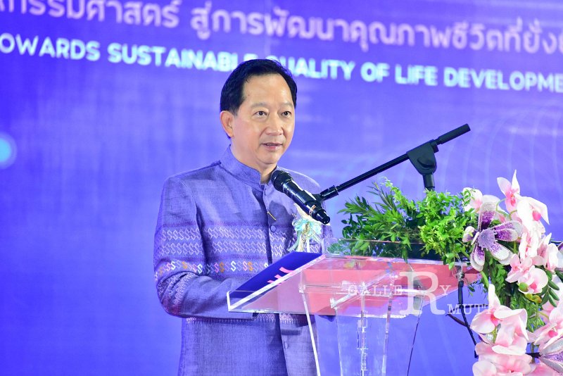 20231222-academic-conference2023-087.jpg