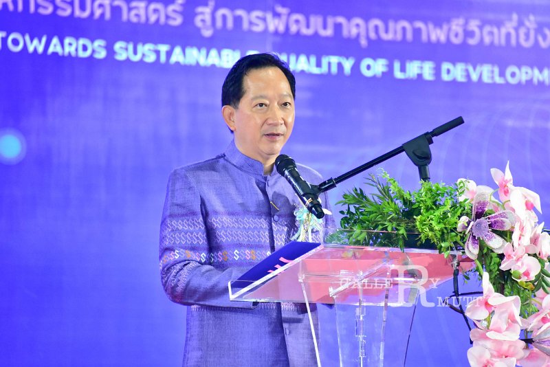 20231222-academic-conference2023-090.jpg