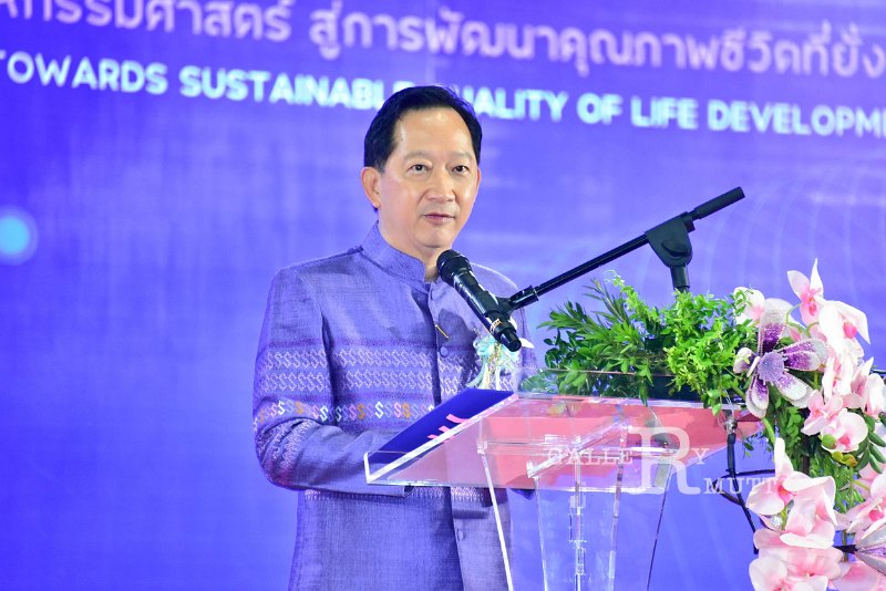 20231222-academic-conference2023-092.jpg