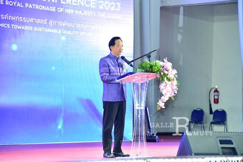 20231222-academic-conference2023-094.jpg