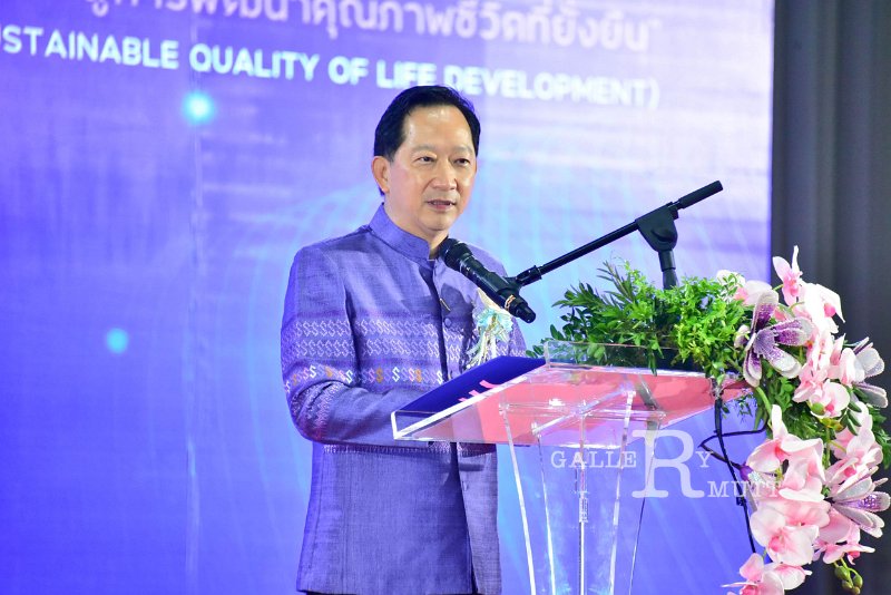 20231222-academic-conference2023-098.jpg