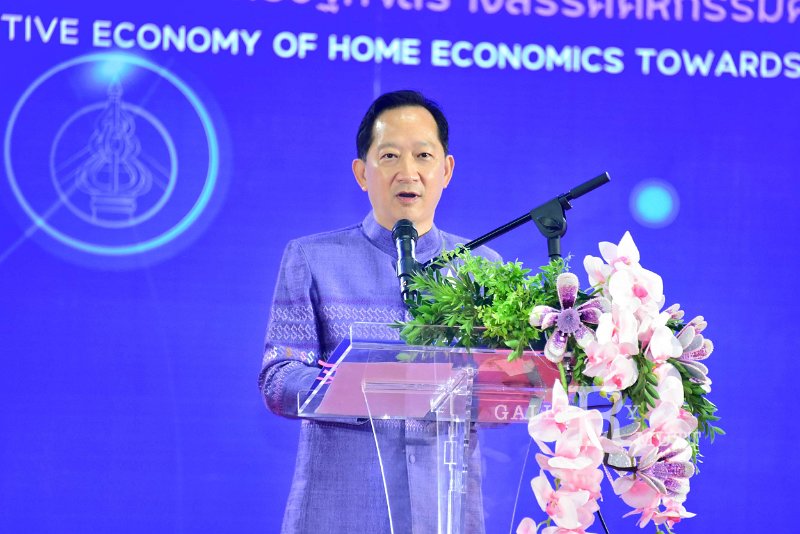 20231222-academic-conference2023-103.jpg