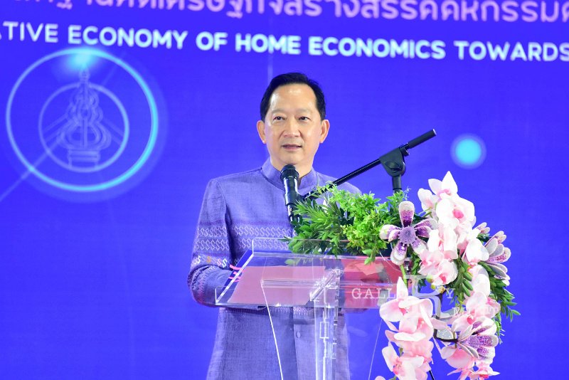 20231222-academic-conference2023-105.jpg