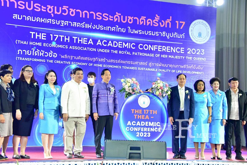 20231222-academic-conference2023-112.jpg