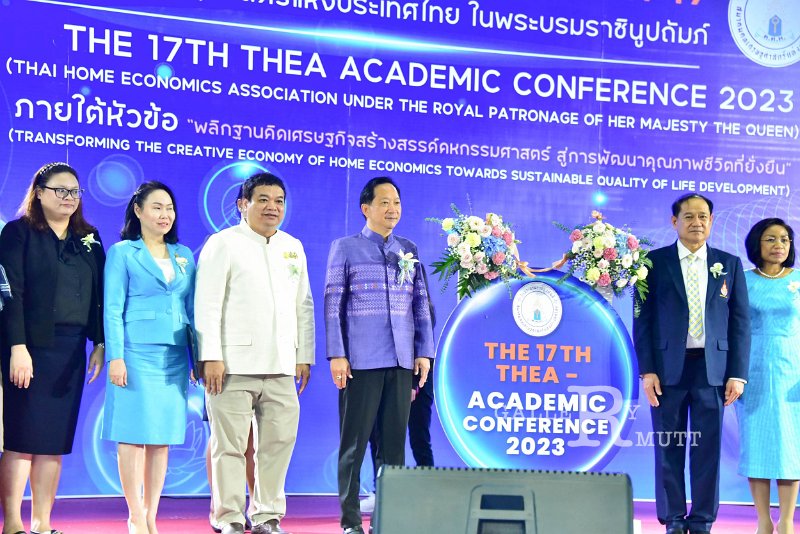 20231222-academic-conference2023-113.jpg