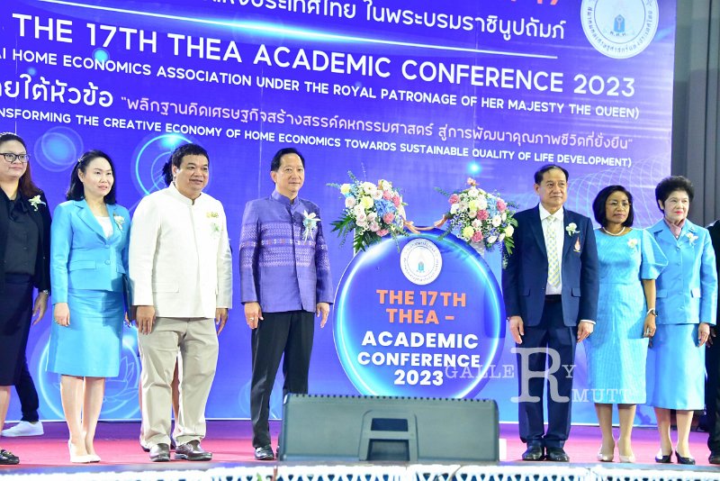 20231222-academic-conference2023-114.jpg