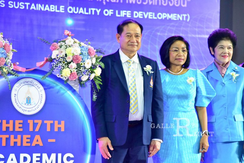 20231222-academic-conference2023-119.jpg