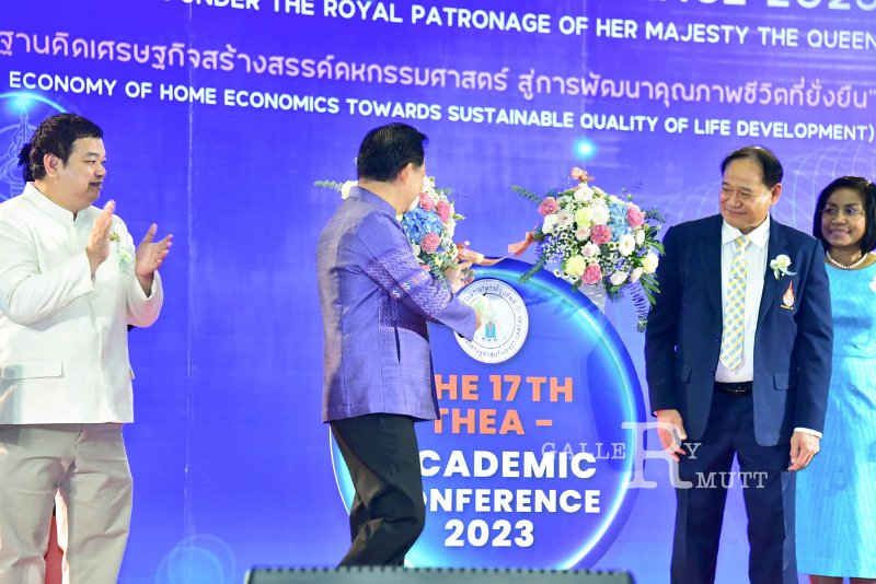 20231222-academic-conference2023-120.jpg