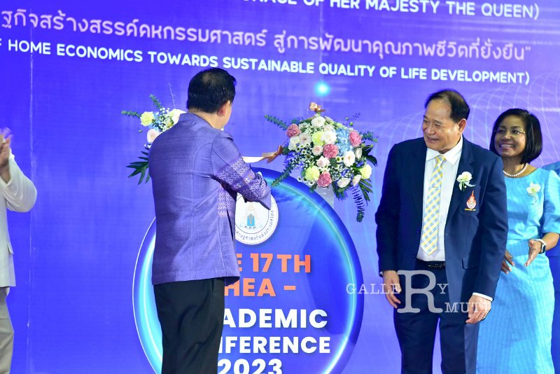 20231222-academic-conference2023-121.jpg