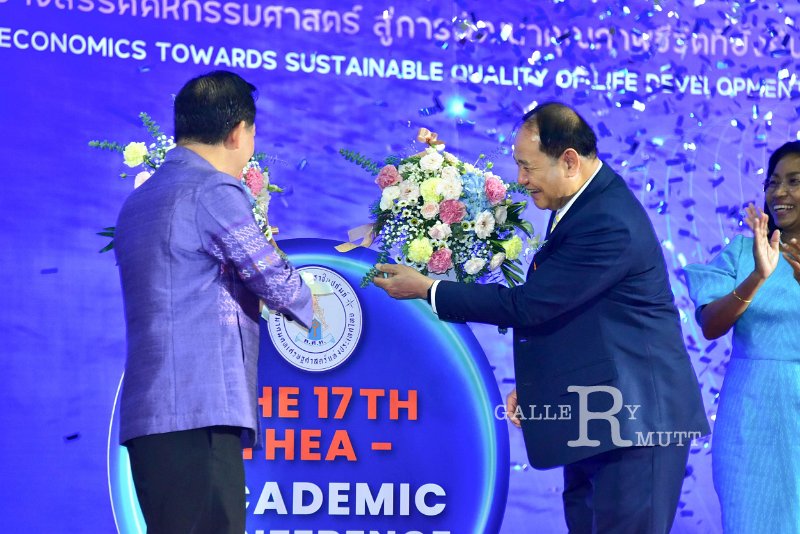 20231222-academic-conference2023-123.jpg