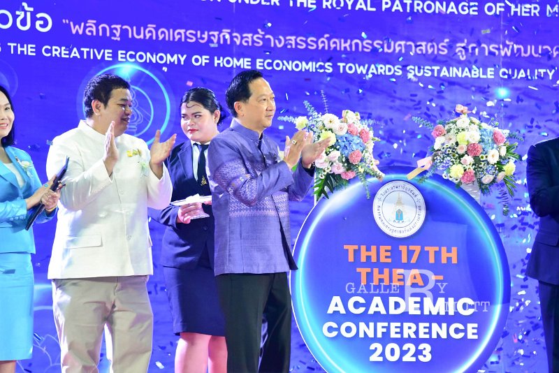 20231222-academic-conference2023-126.jpg