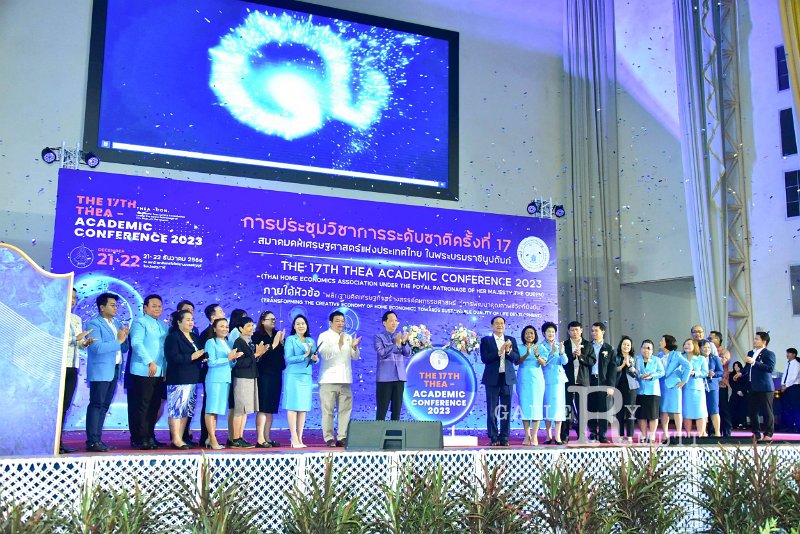 20231222-academic-conference2023-130.jpg
