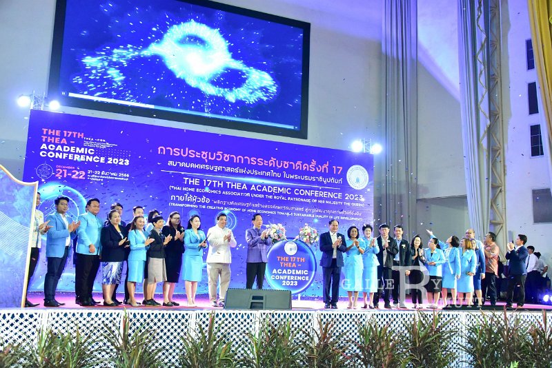 20231222-academic-conference2023-132.jpg