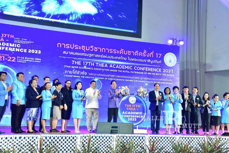 20231222-academic-conference2023-134.jpg
