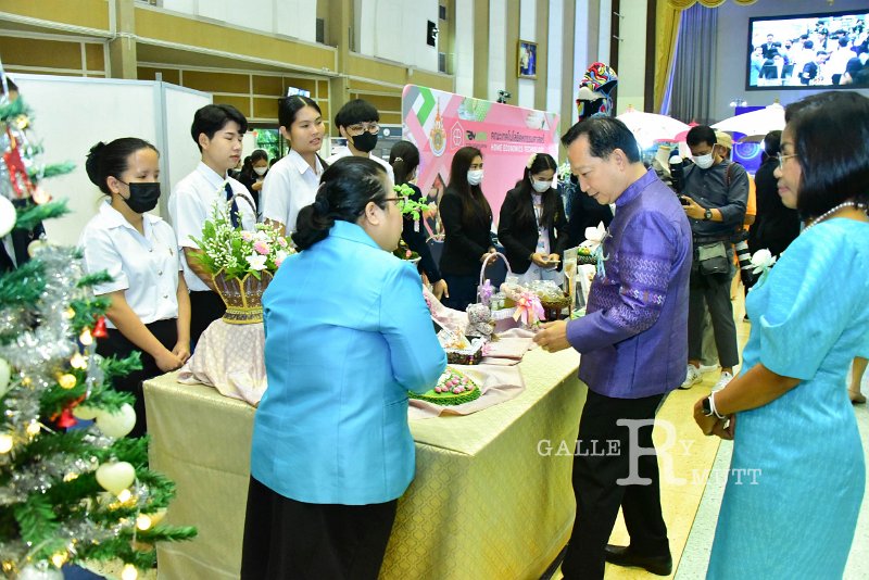 20231222-academic-conference2023-196.jpg