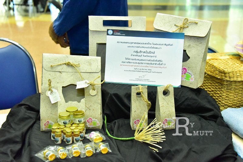 20231222-academic-conference2023-206.jpg