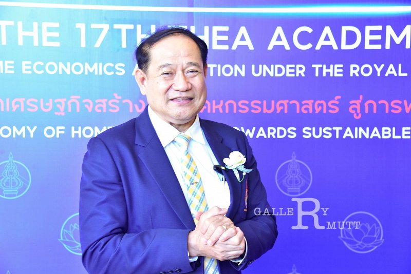 20231222-academic-conference2023-221.jpg