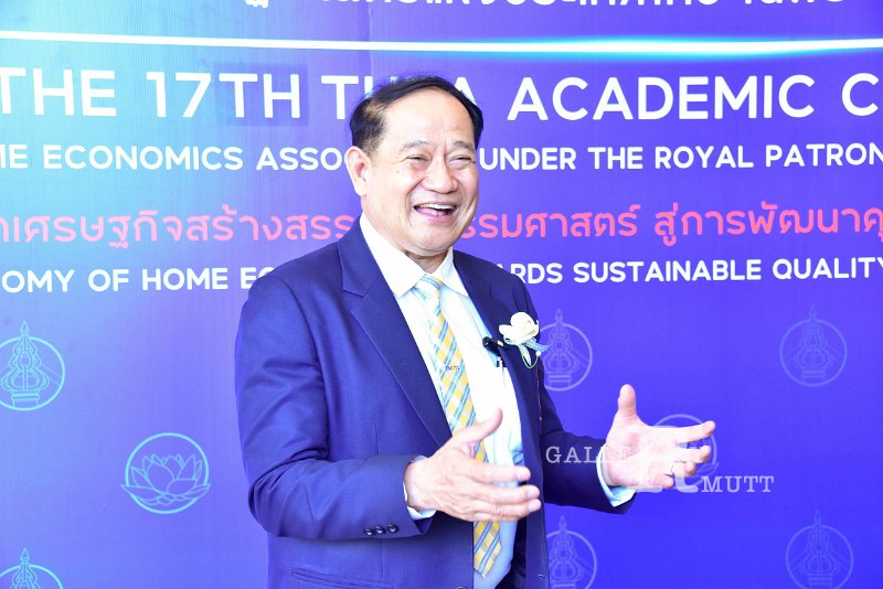 20231222-academic-conference2023-222.jpg