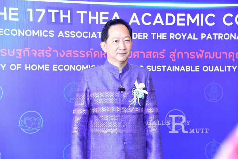 20231222-academic-conference2023-223.jpg