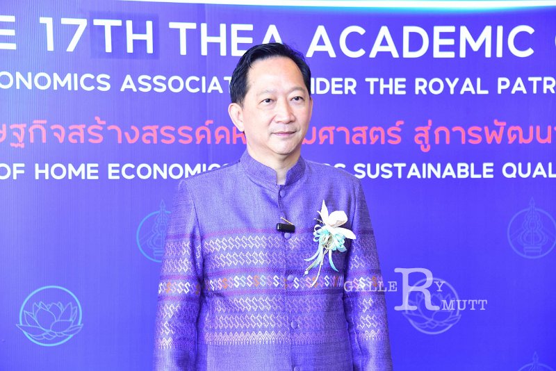20231222-academic-conference2023-224.jpg