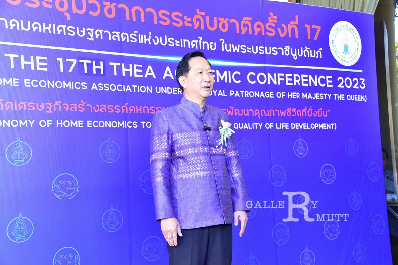 20231222-academic-conference2023-226.jpg
