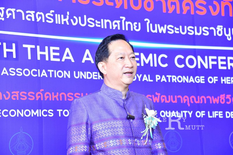 20231222-academic-conference2023-227.jpg