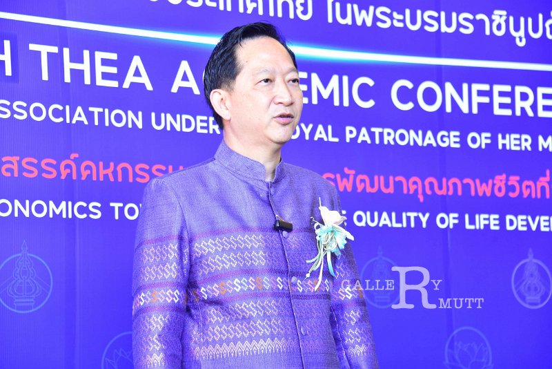 20231222-academic-conference2023-228.jpg