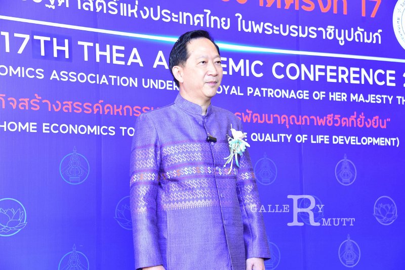20231222-academic-conference2023-229.jpg