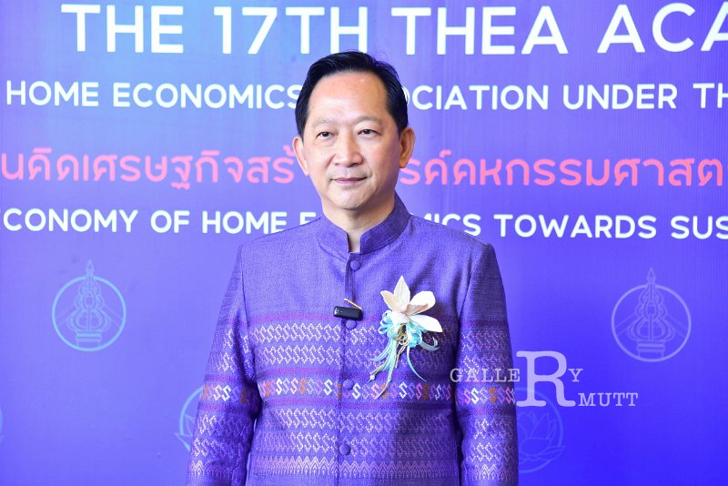 20231222-academic-conference2023-231.jpg