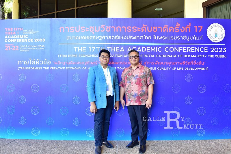 20231222-academic-conference2023-235.JPG