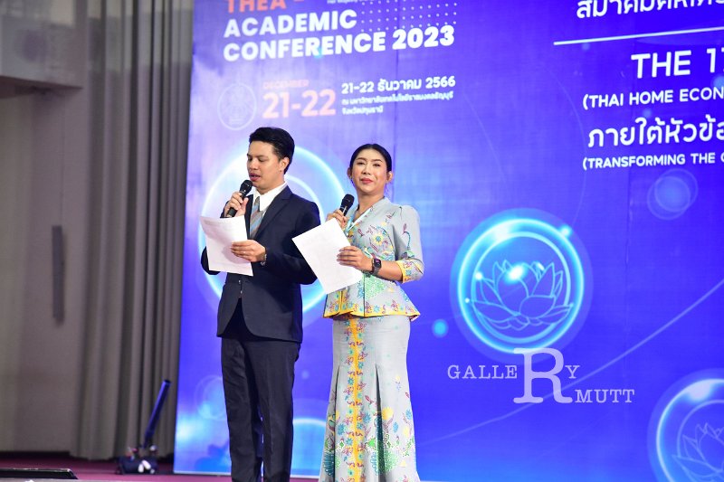 20231222-academic-conference2023-246.JPG