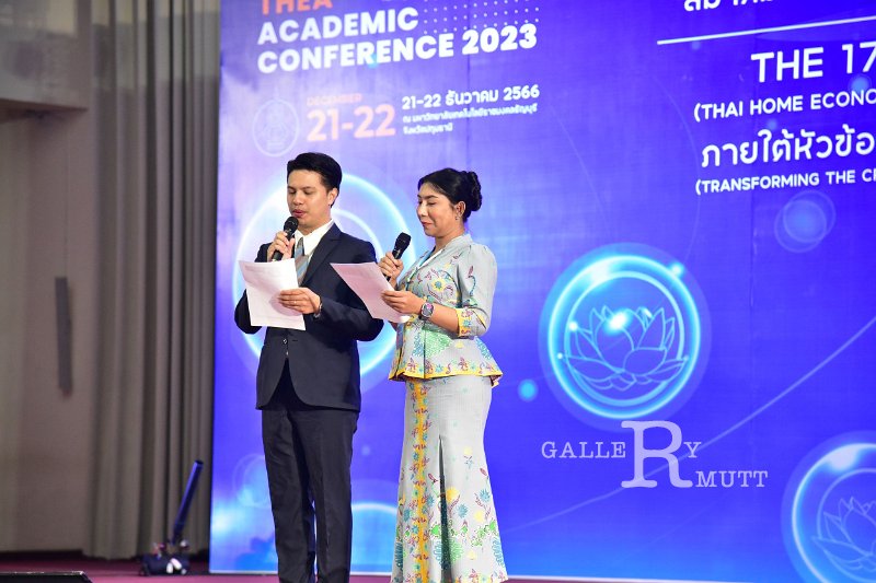20231222-academic-conference2023-247.JPG