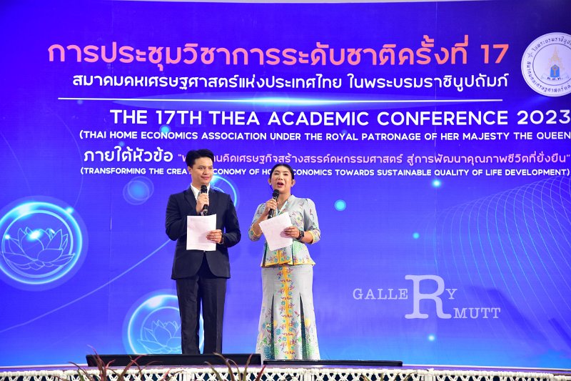 20231222-academic-conference2023-248.JPG
