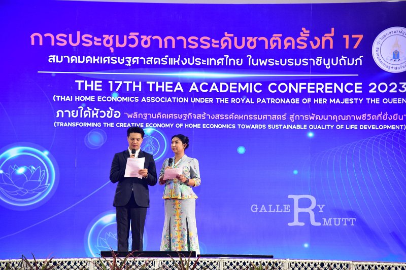 20231222-academic-conference2023-253.JPG