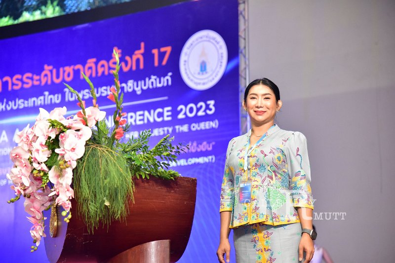 20231222-academic-conference2023-255.JPG