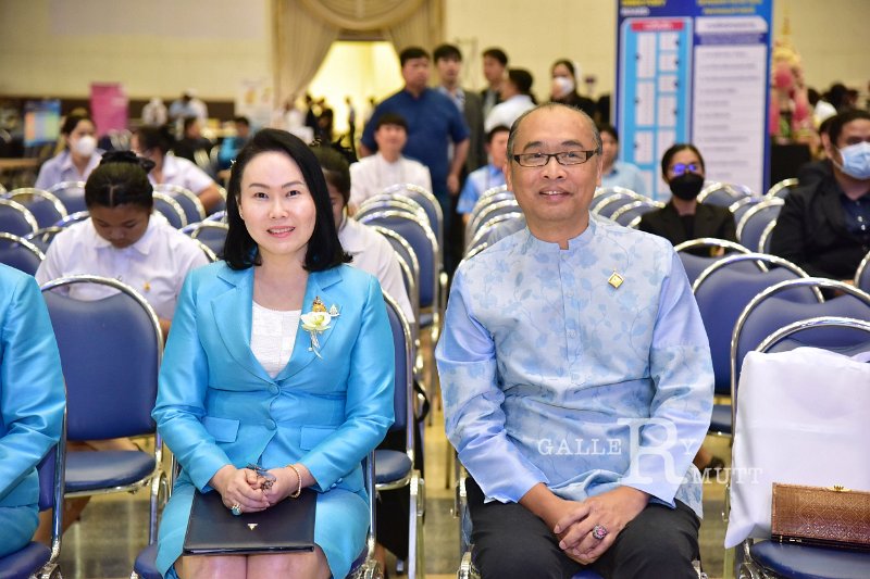 20231222-academic-conference2023-262.JPG