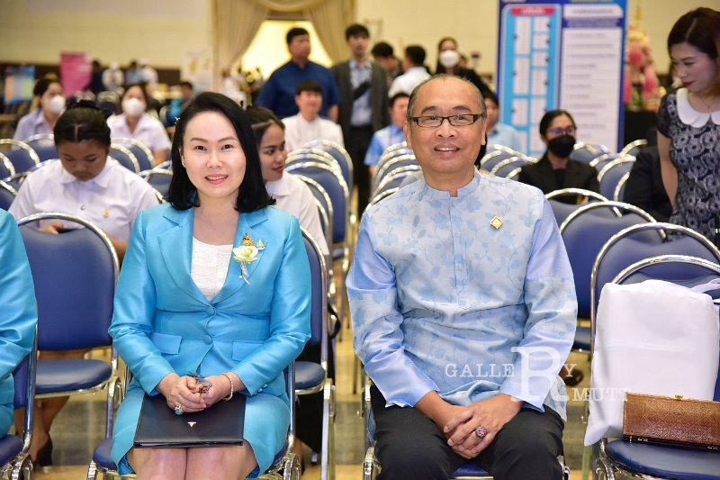 20231222-academic-conference2023-263.JPG