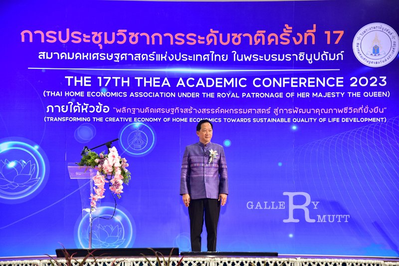 20231222-academic-conference2023-286.JPG